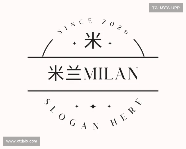 知道米兰milan
